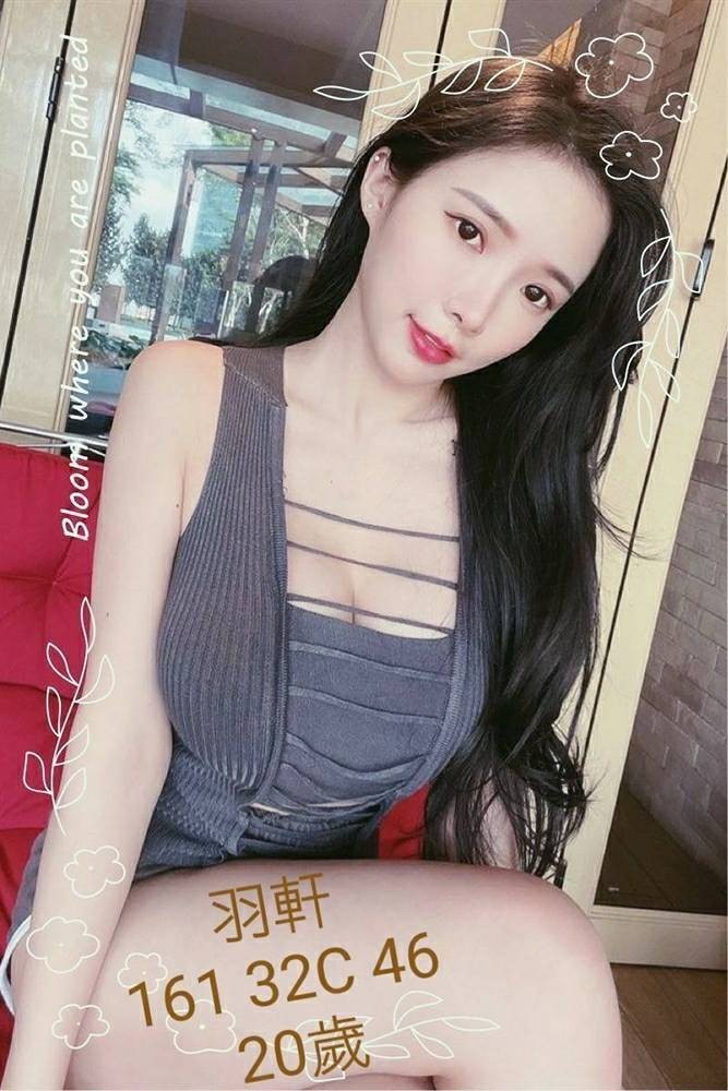 羽軒 (169222) - 圖片 1 - 台妹 台中 - 輕鬆Go全台定點&外約