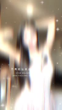 樂威 (380614) - 影片 2 - 泰妹 新北 - 時尚優質外約