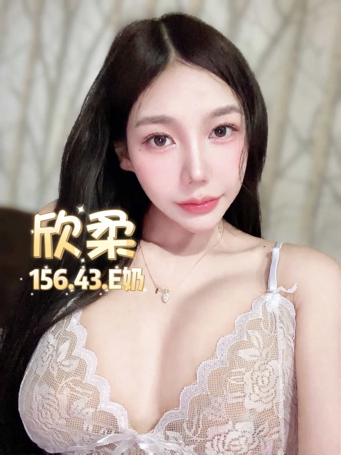 欣柔 (MBAXDPN9FR) - 圖片 5 - 泰妹 台北 - 銀狐教父