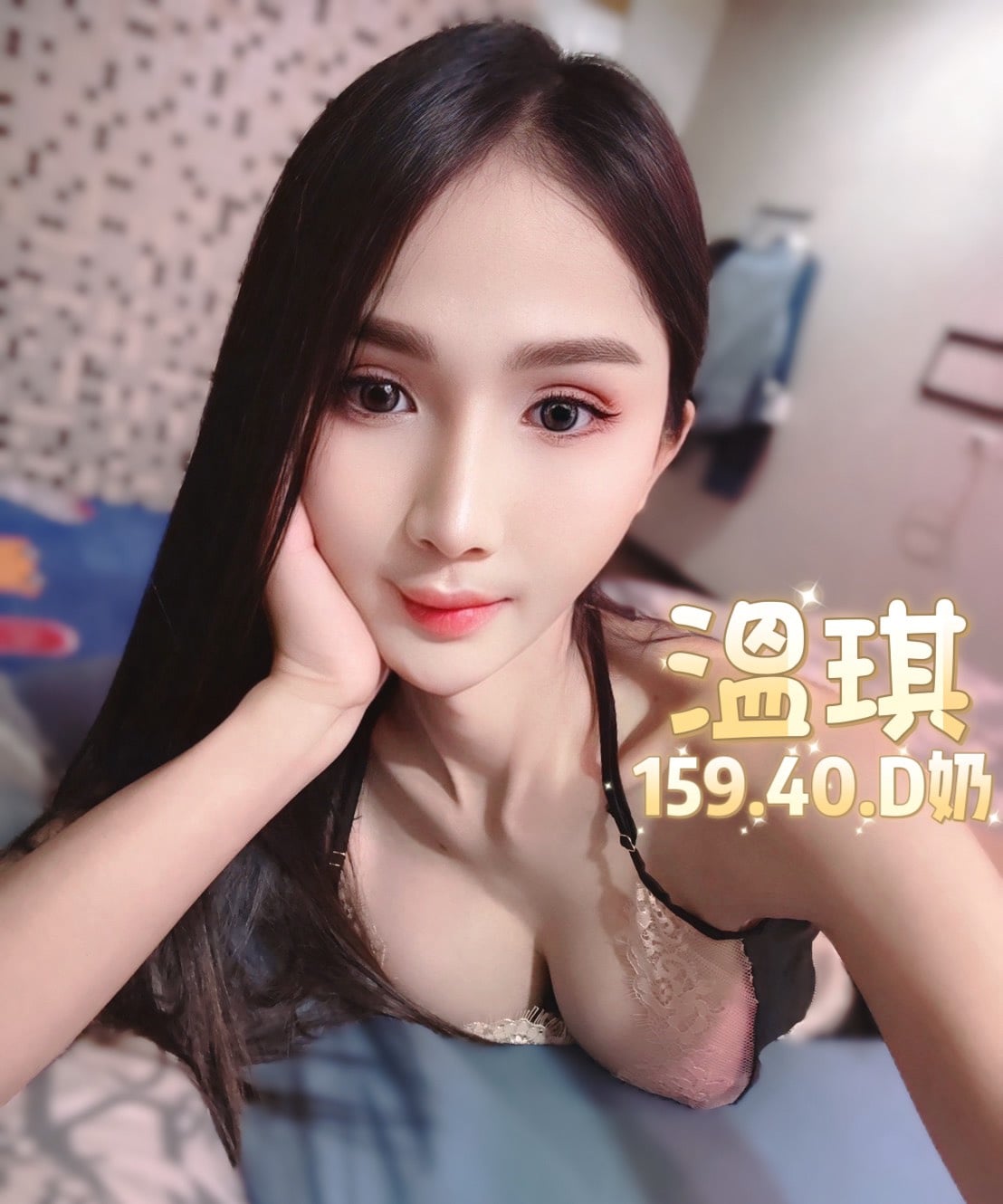 溫琪 (48K7PYKQJN) - 圖片 6 - 泰妹 台北 - 銀狐教父