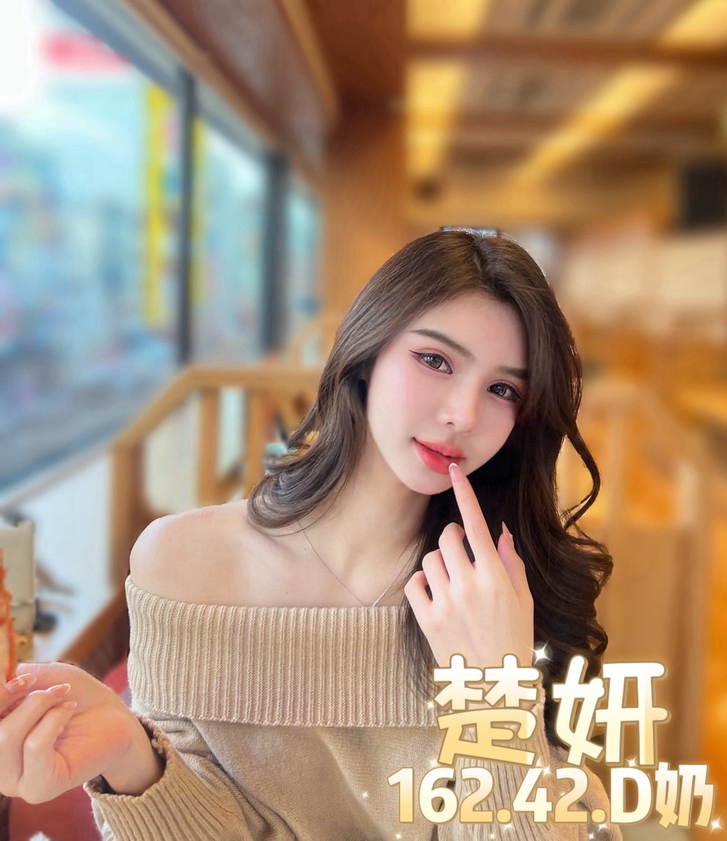 楚妍 (CG26C58T6T) - 圖片 8 - 泰妹 台北 - 貴緣全省娛樂