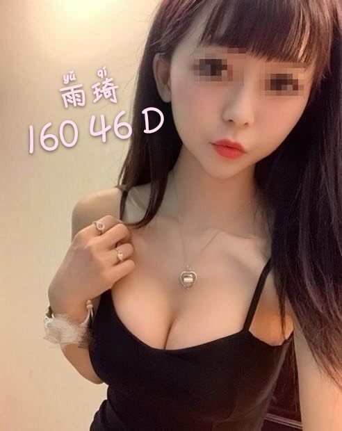 雨琦 (132122) - 圖片 1 - 台妹 桃園 - 全台熱門嚴選-外約/定點♥︎