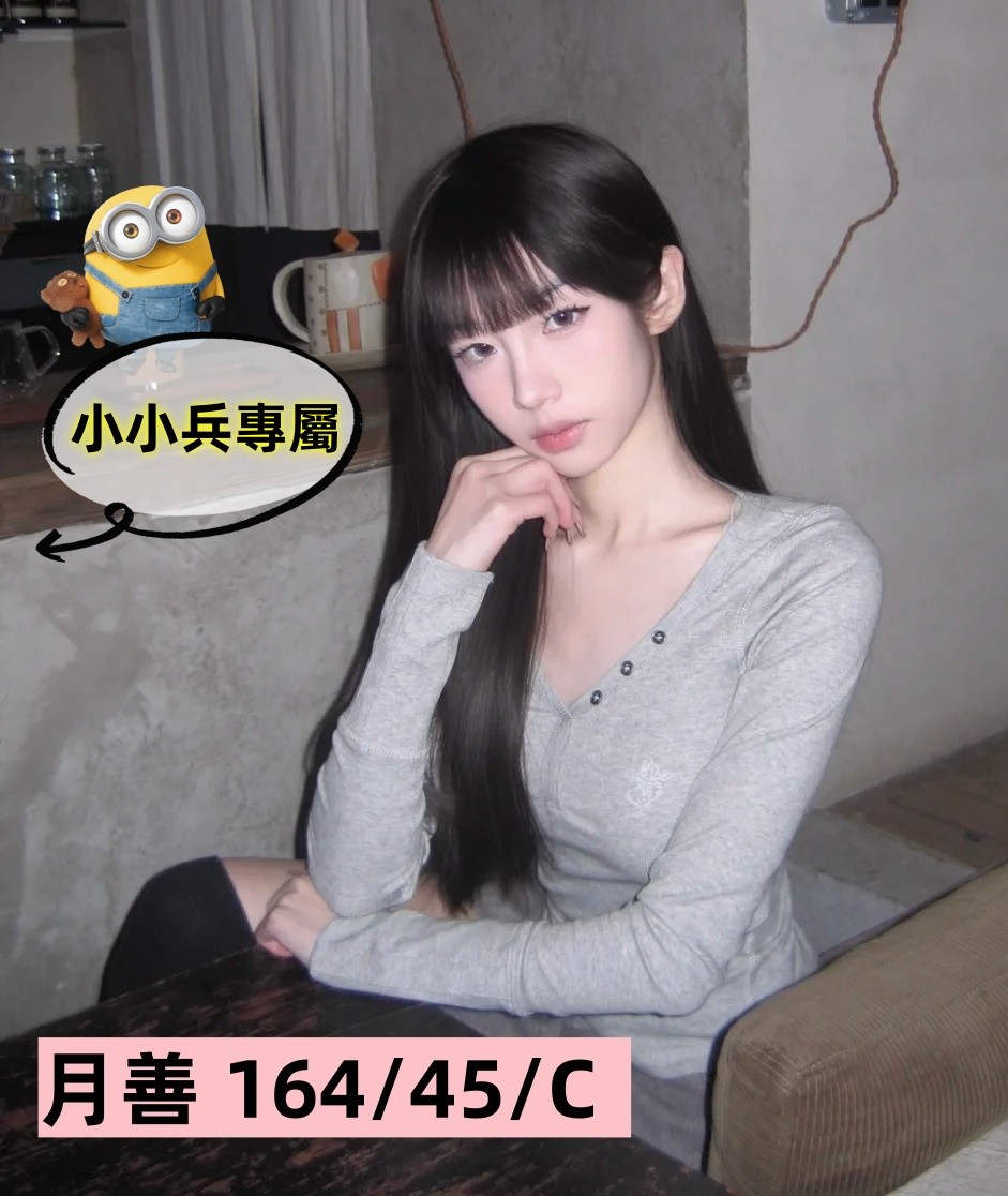 月善 (346933) - 圖片 1 - 台妹 台中 - 小小兵