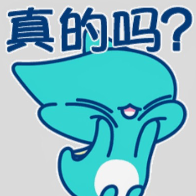 濕答答