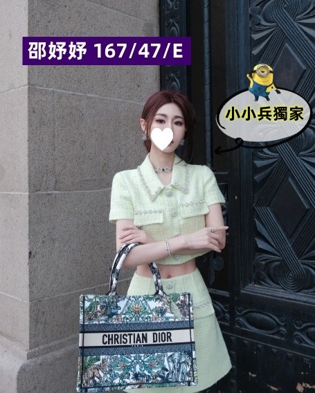 邵妤妤 (280639) - 圖片 1 - 台妹 台中 - 小小兵