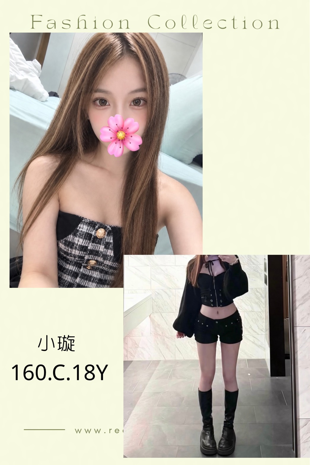 小璇 (q6u6m956q8) - 台妹 台北，18歲，C罩杯 - 推廣使用