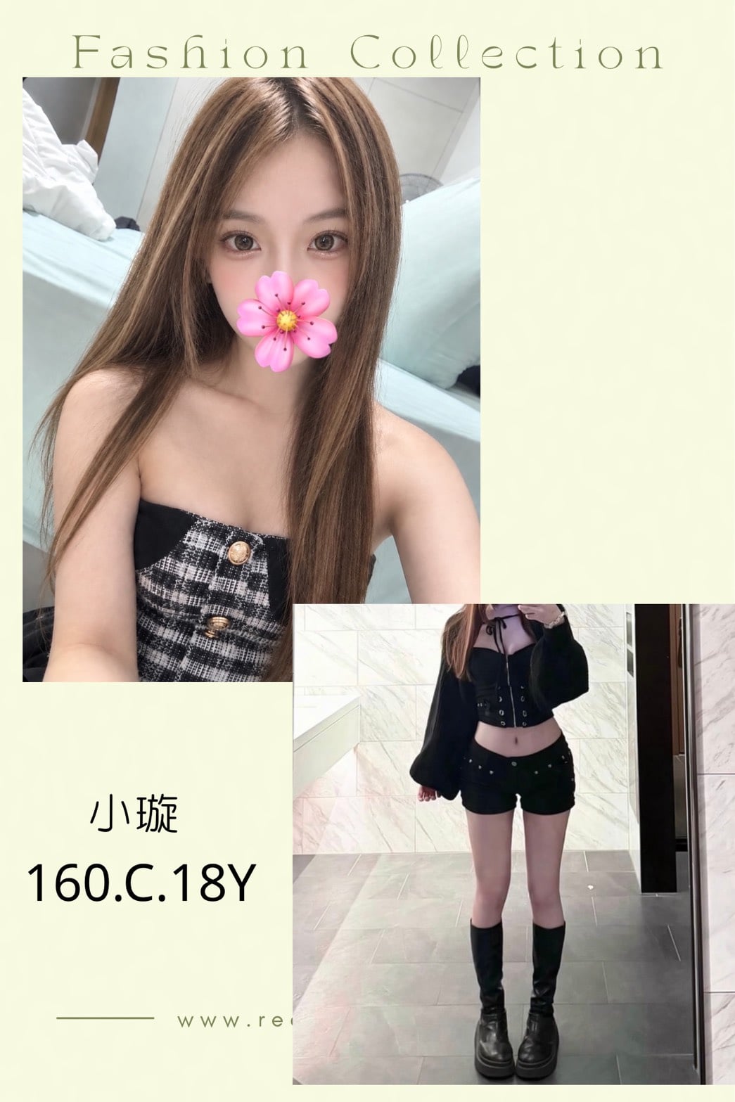 小璇 (q6u6m956q8) - 台妹 台北，18歲，C罩杯 - 🐳慾海國度🐳全台定點外約XZ131歡迎詢問