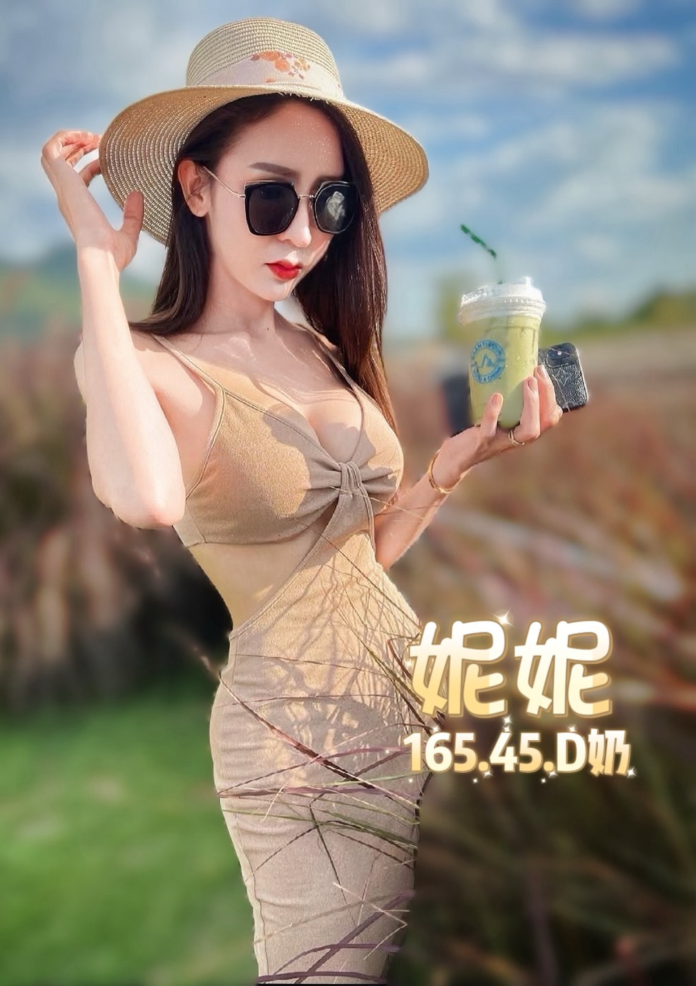 妮妮 (RYPAWB2BHB) - 圖片 6 - 泰妹 台北 - 鳥頭牌