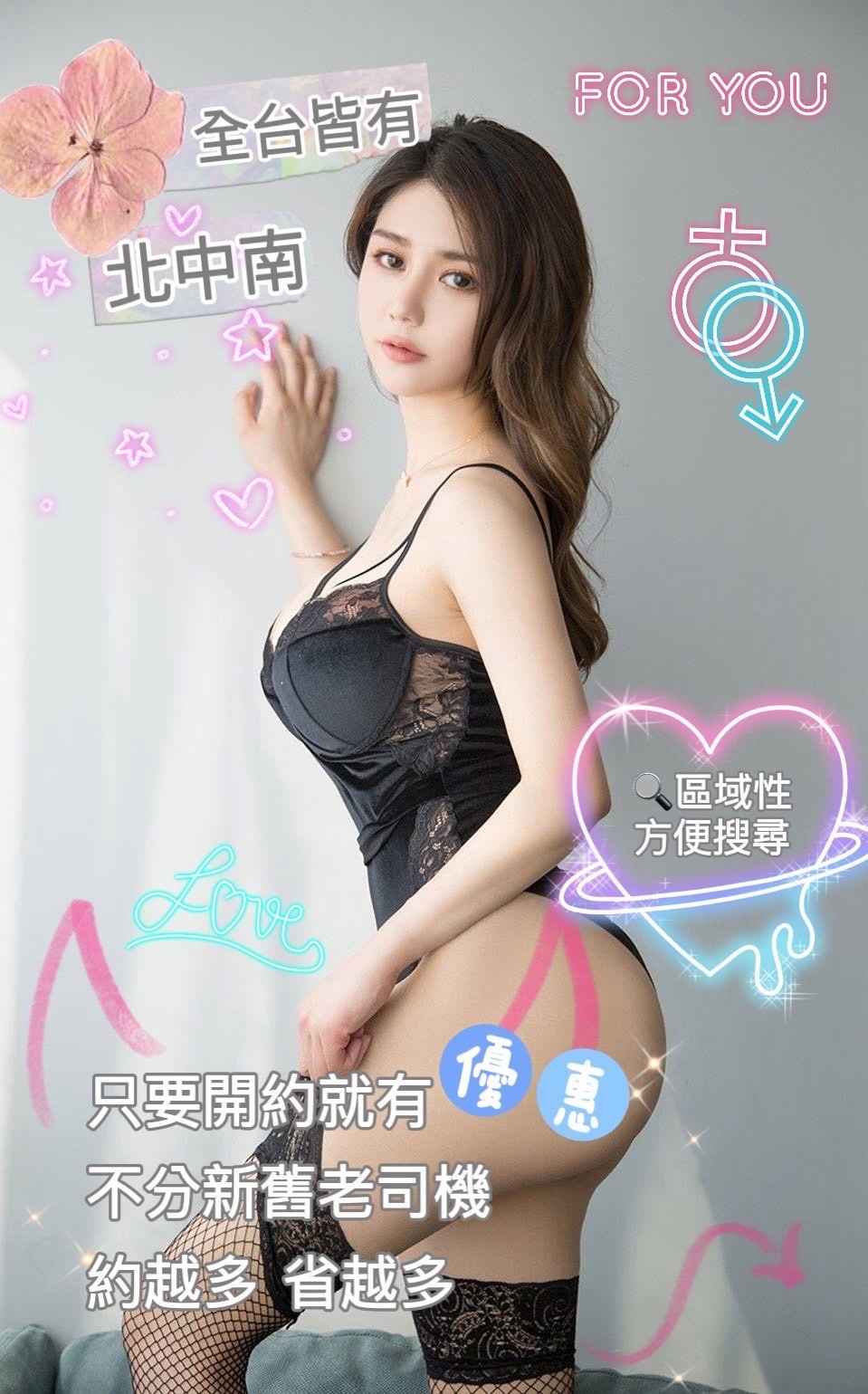 多啦S夢 廣告 3