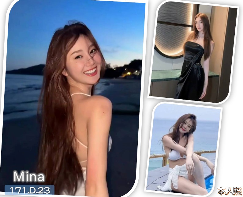 Mina (3ynmr24dj8) - 韓國妹 桃園，23歲，D罩杯 - 濕蜜佳人-全台定點外送茶