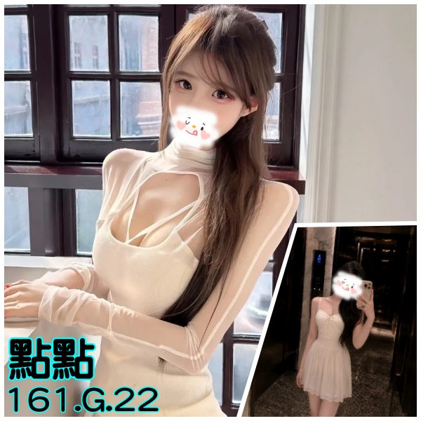 點點 (py9esgr53h) - 台妹 台北，22歲，G罩杯 - 秘境花園