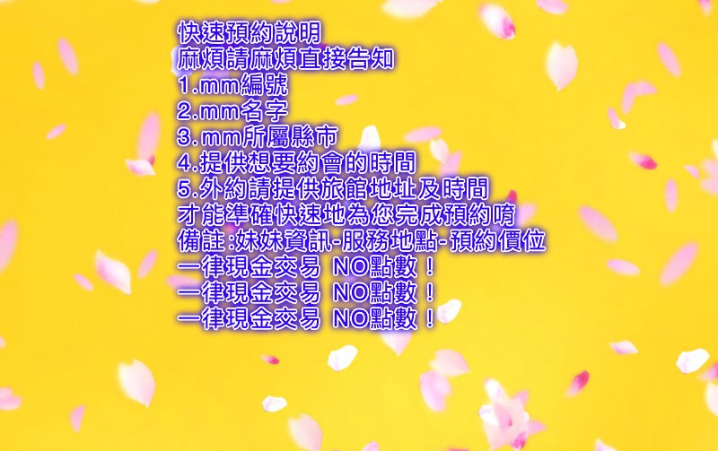 大聯盟 廣告 1