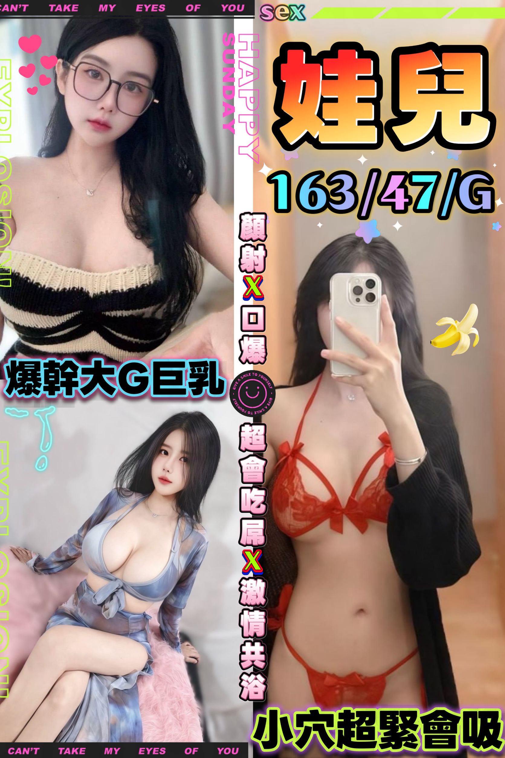 娃兒 (KBWRU4FM5T) - 圖片 1 - 馬來妹 台中 - admin