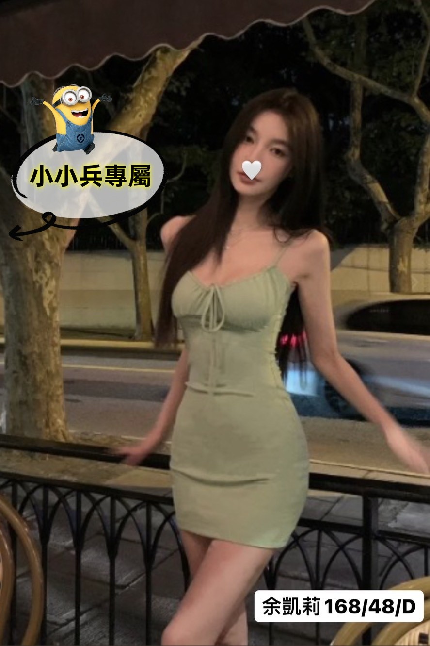余凱莉 (277843) - 圖片 1 - 台妹 台中 - 小小兵