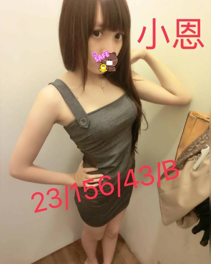 小恩 (241478) - 圖片 1 - 台妹 桃園 - 輕鬆Go全台定點&外約
