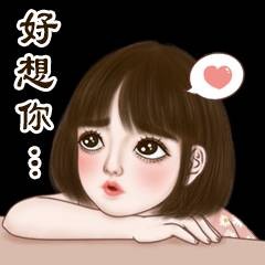 中部小貓 廣告 2