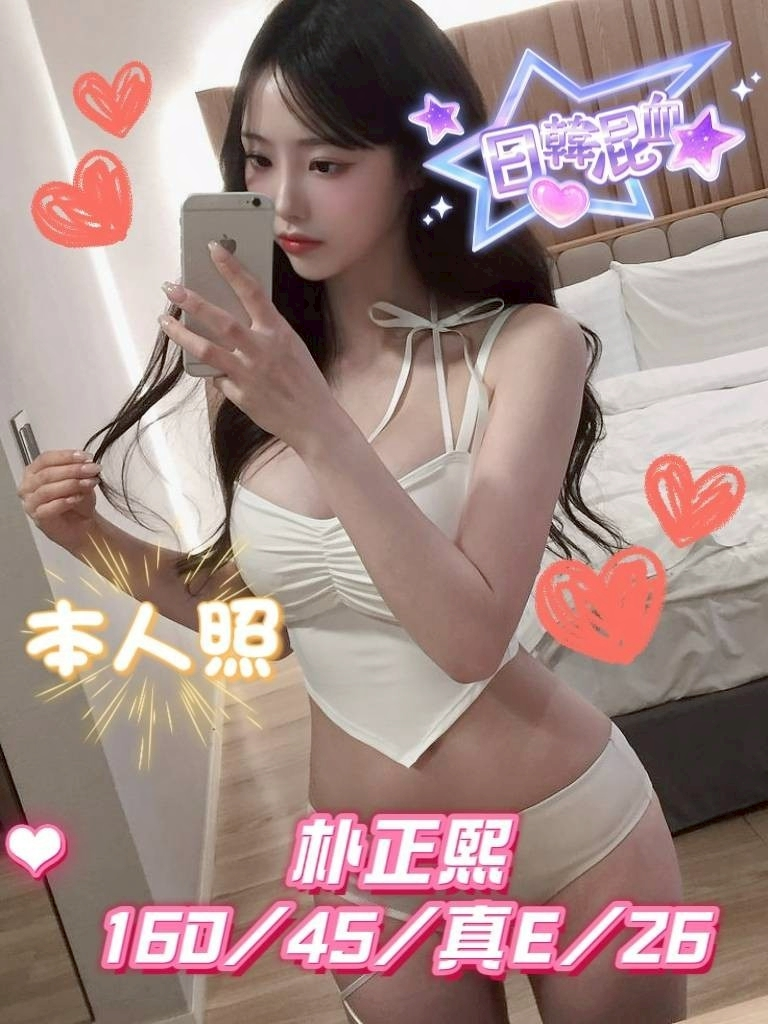 朴正熙 (369860) - 韓國妹 台中，26歲，E罩杯 - 雙雙兒