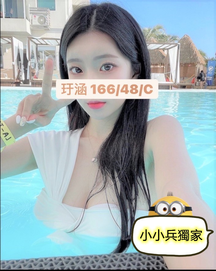 玗涵 (144389) - 圖片 1 - 台妹 台中 - 小小兵