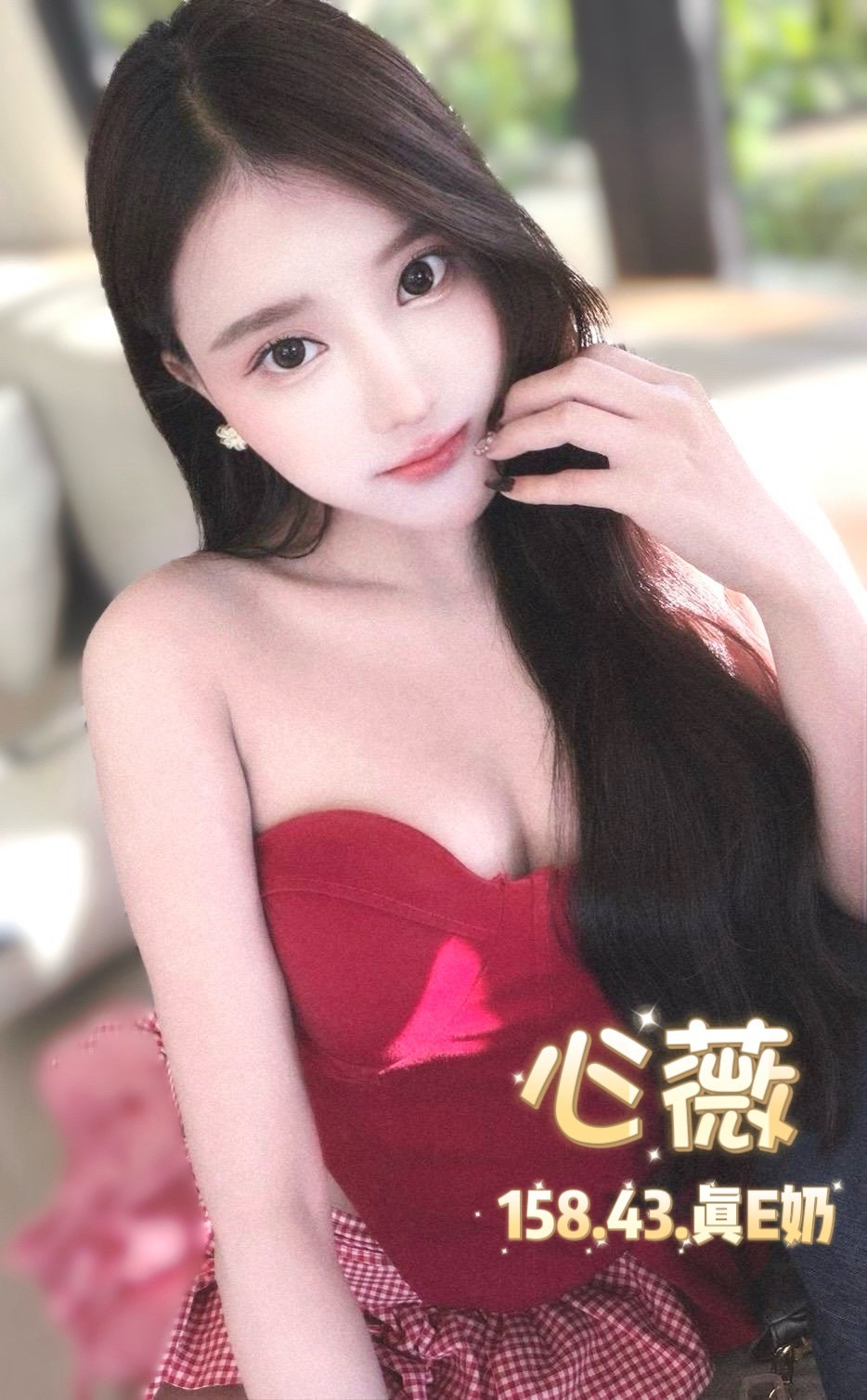 心薇 (397698) - 圖片 5 - 泰妹 台北 - 貴緣全省娛樂