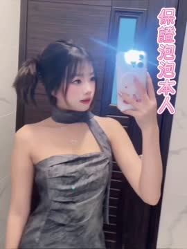 泡泡 (353475) - 影片 2 - 馬來妹 台南 - 金湯色鬼浴VIP