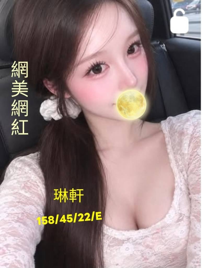 琳軒 (hsyns3x7x4) - 台妹 台中，22歲，E罩杯 - 晨兒