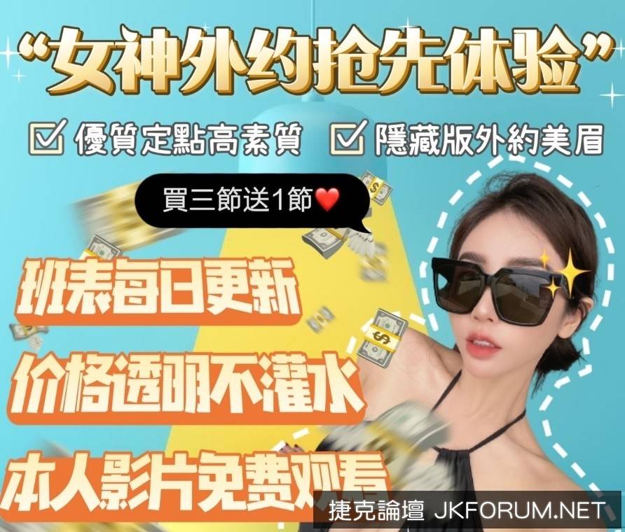 小凌 個人工作室 廣告 3