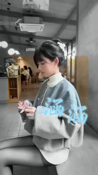 涵涵 (J7YH8KZ3ED) - 影片 2 - 越南妹 台中 - admin