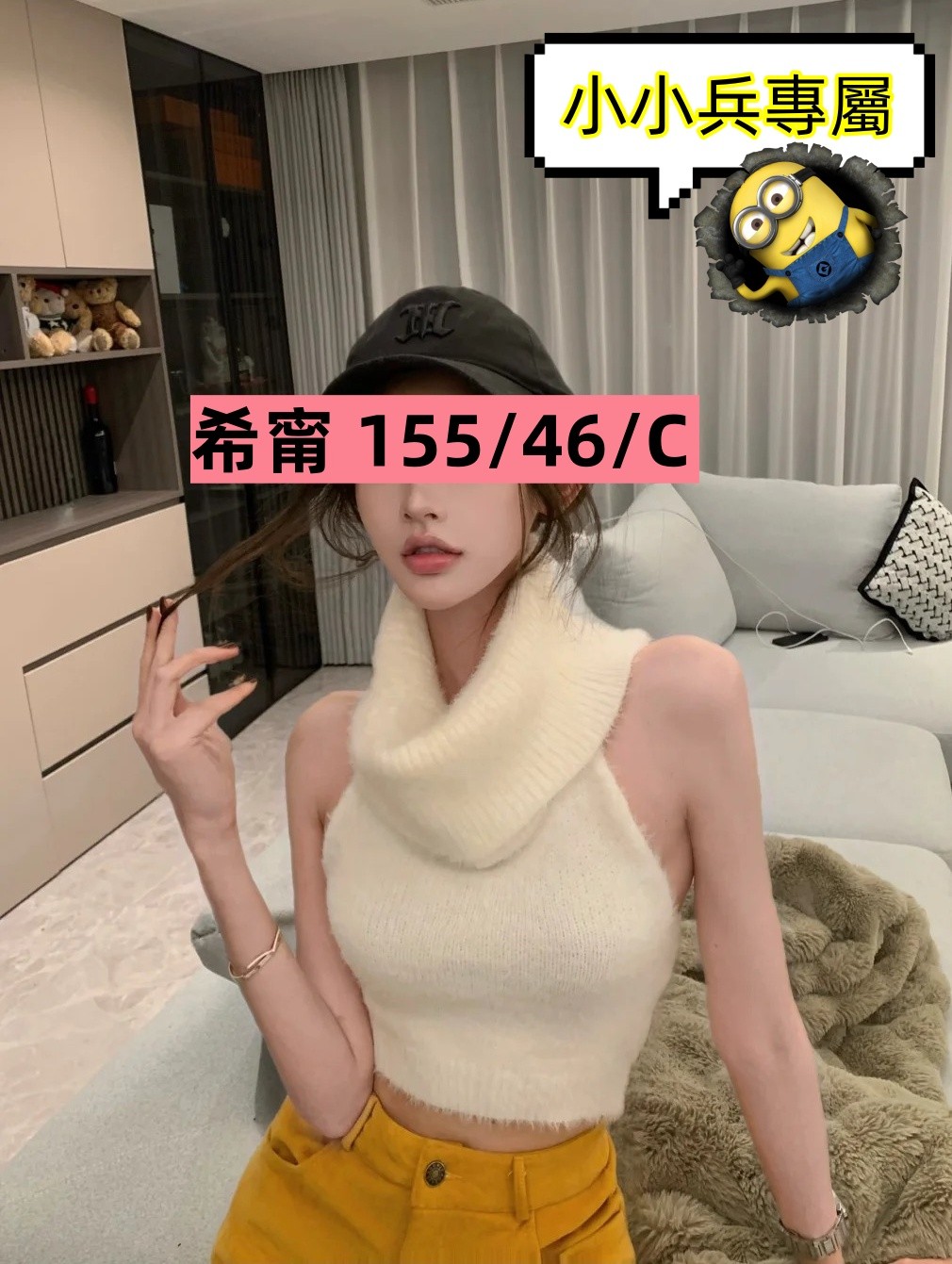 希甯 (309871) - 圖片 1 - 台妹 台中 - 小小兵