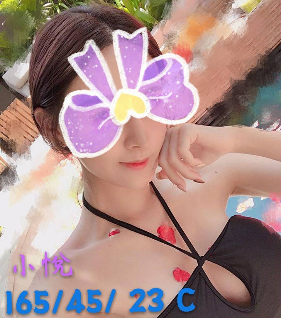 小悅 (88436) - 圖片 1 - 台妹 桃園 - 全台熱門嚴選-外約/定點♥︎