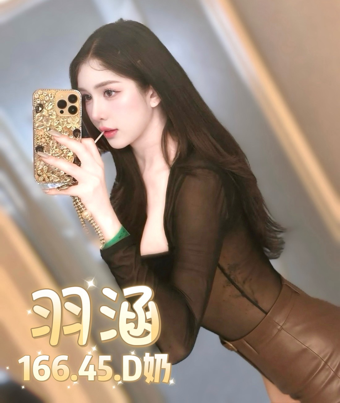 羽涵 (3SBQ9MRCXG) - 圖片 2 - 泰妹 台北 - 鳥頭牌