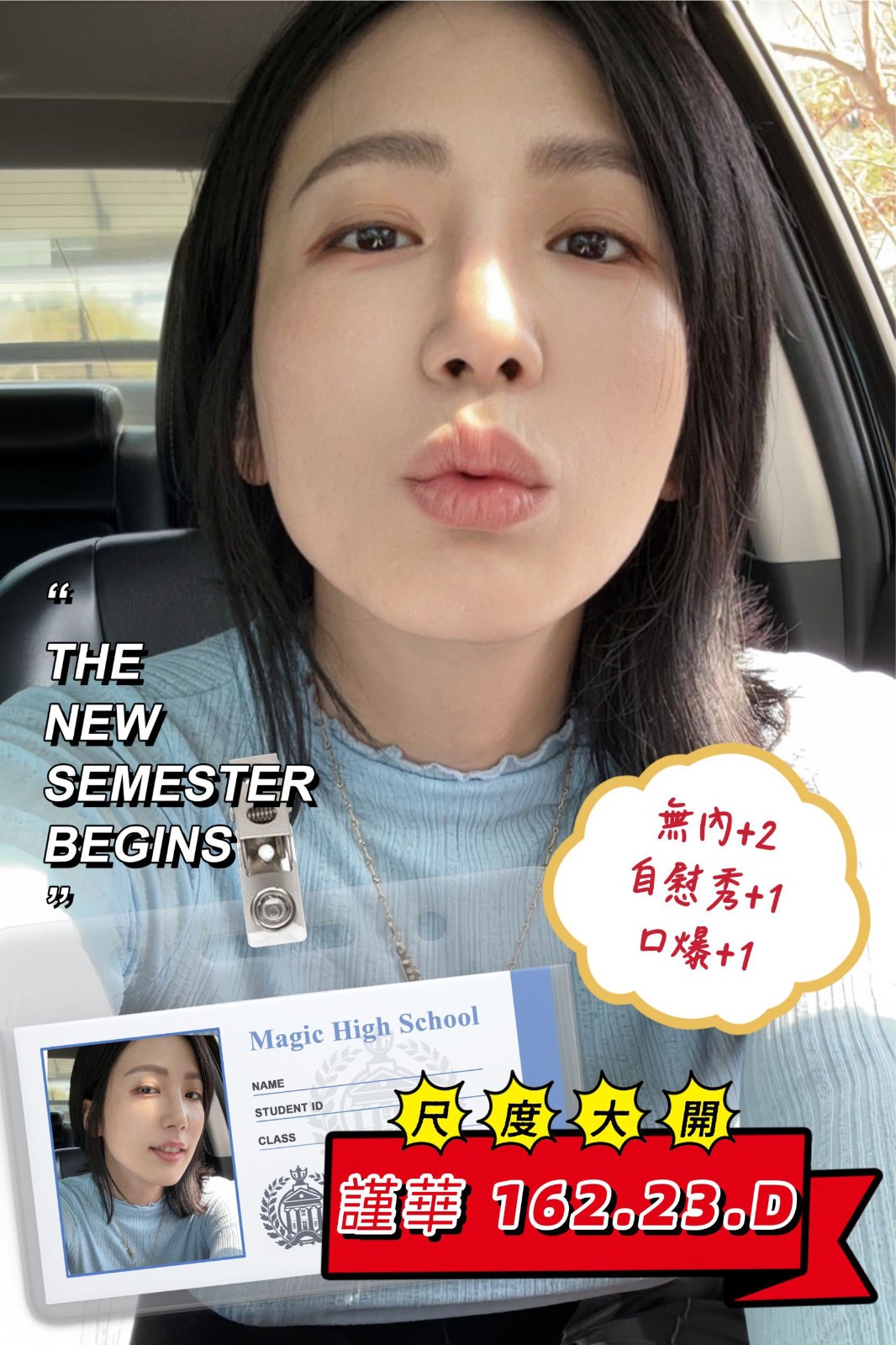 謹華 (392772) - 圖片 1 - 台妹 台中 - LOVE100｜全台舒壓放鬆・私人預約