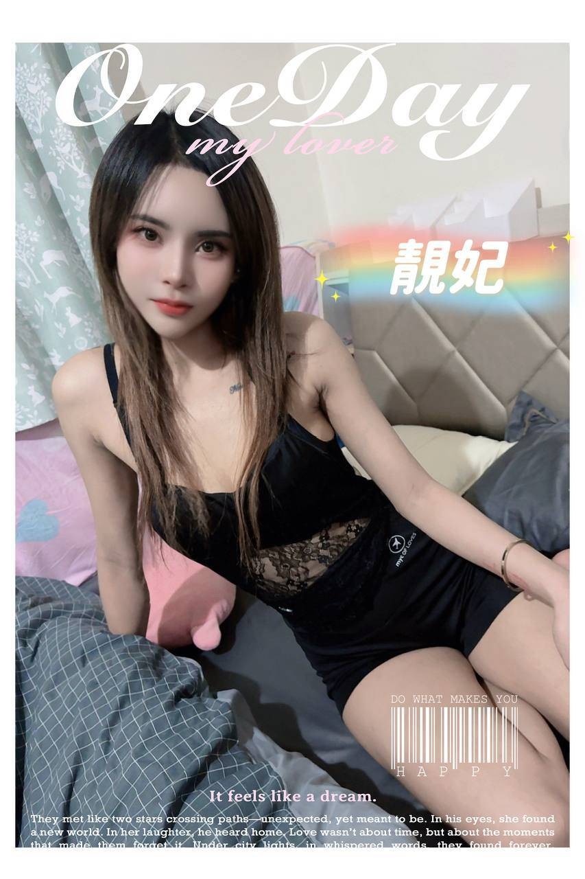 靚妃 (388799) - 圖片 1 - 泰妹 台北 - 貴緣全省娛樂