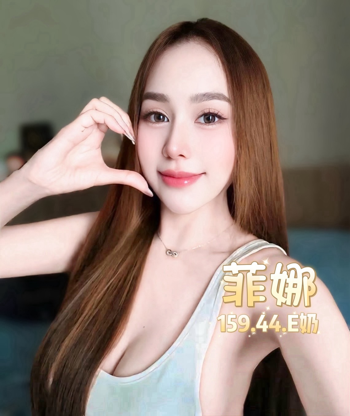 菲娜 (ZQ94YBYZY3) - 圖片 4 - 泰妹 台北 - 鳥頭牌
