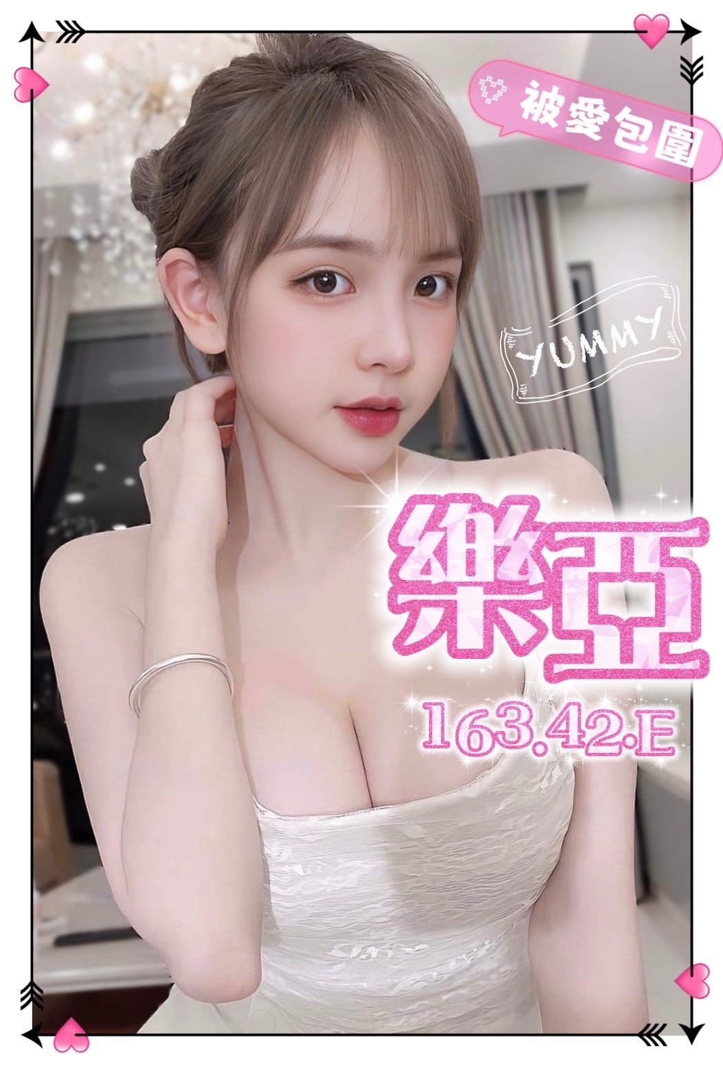 玉坤田 樂亞 (395299) - 越南妹 台中，24歲，E罩杯 - 海線艾娜定點優質妹