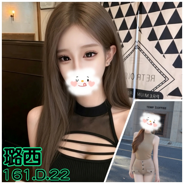 璐西 (94sb2wj6hg) - 台妹 台北，22歲，D罩杯 - 甜心娛樂