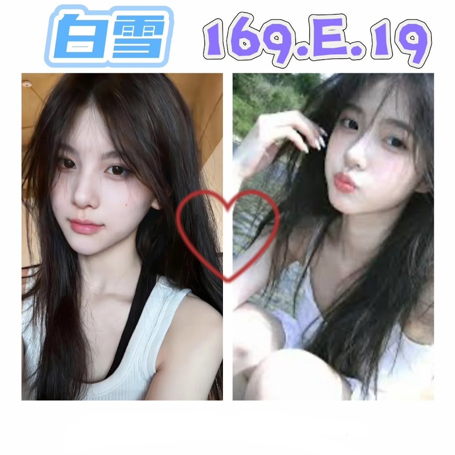 白雪 (362736) - 台妹 台北，19歲，E罩杯 - 全省-外送/定點-訓練家