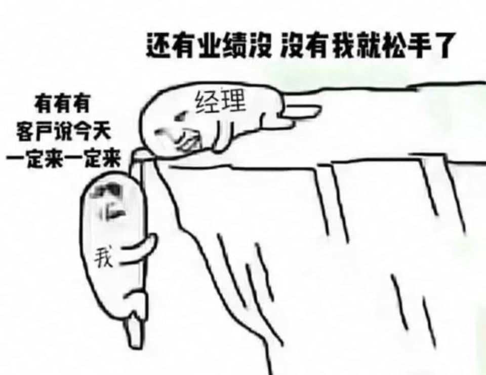 韓樂樂 廣告 1