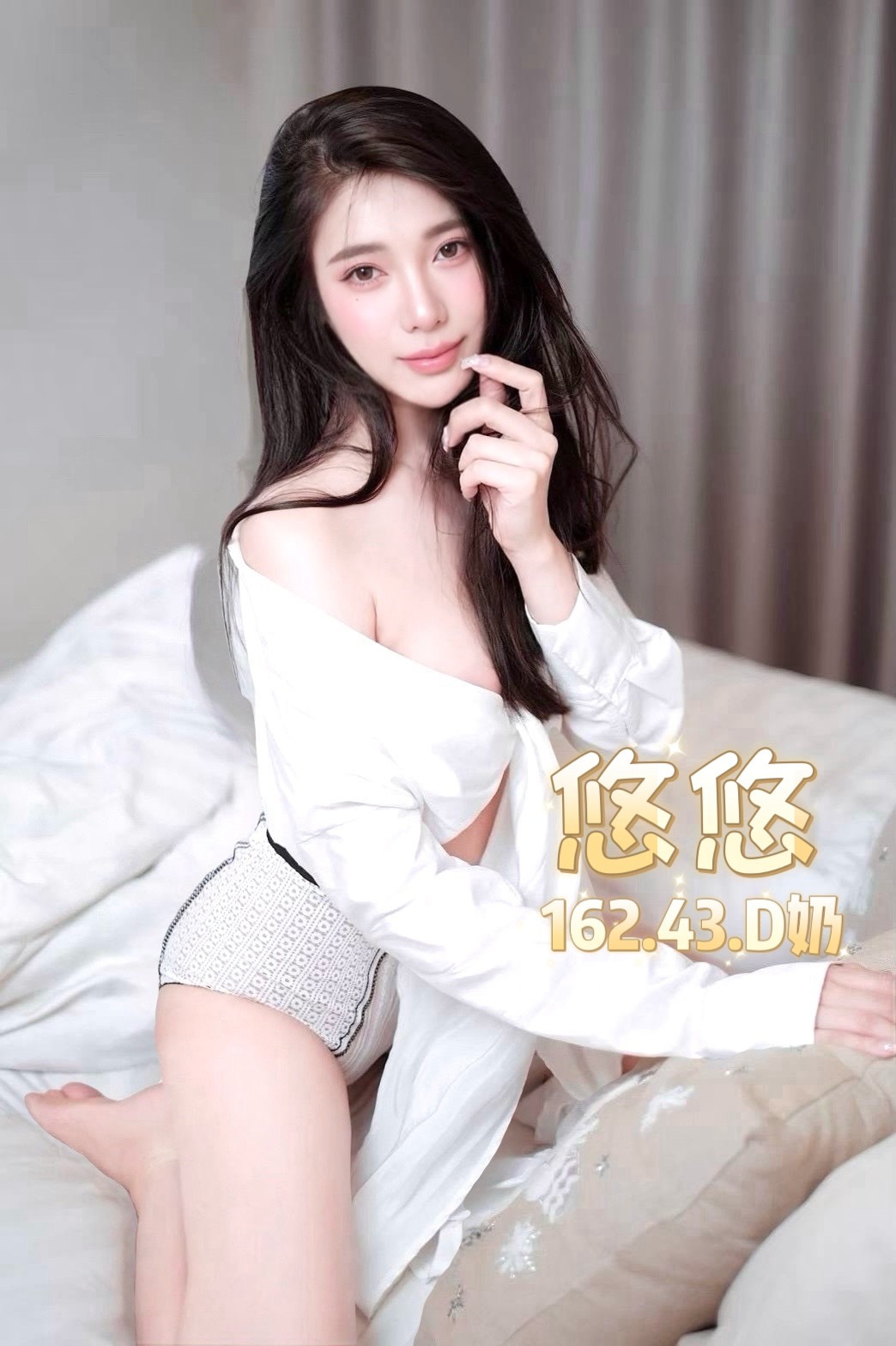 悠悠 (9H6PSXKXES) - 圖片 4 - 泰妹 台北 - 銀狐教父