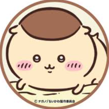 小方