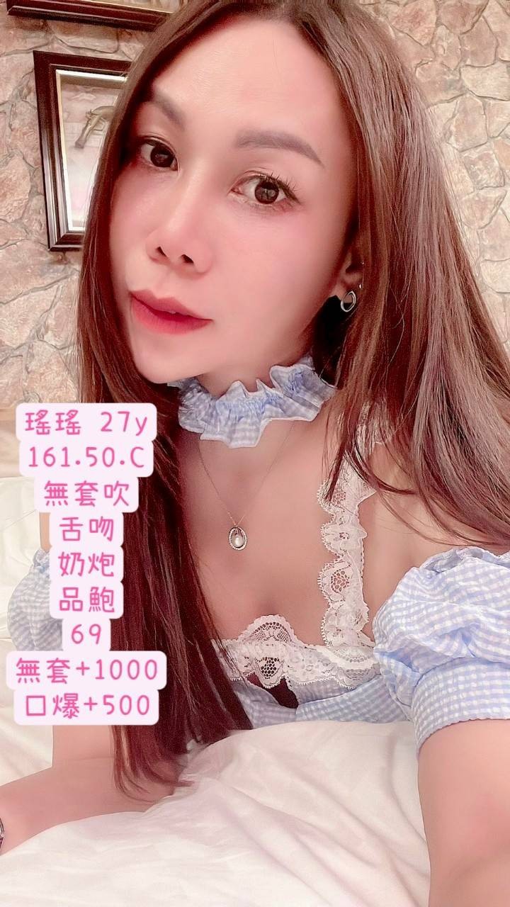 瑤瑤 (367170) - 泰妹 雲林，27歲，C罩杯 - 💯全省取經首選