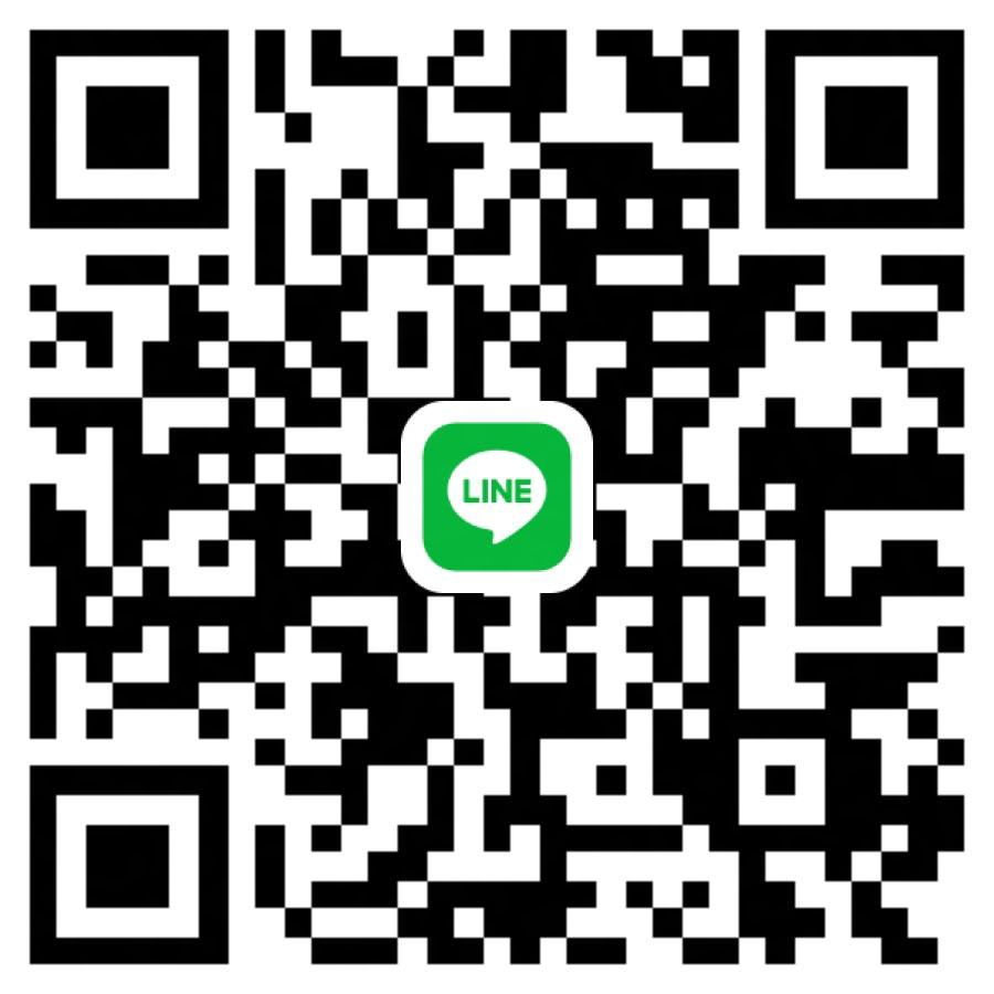 Line 客服
