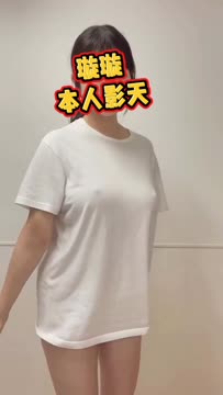 璇璇 (277132) - 影片 3 - 台妹 高雄 - 輕鬆Go全台定點&外約