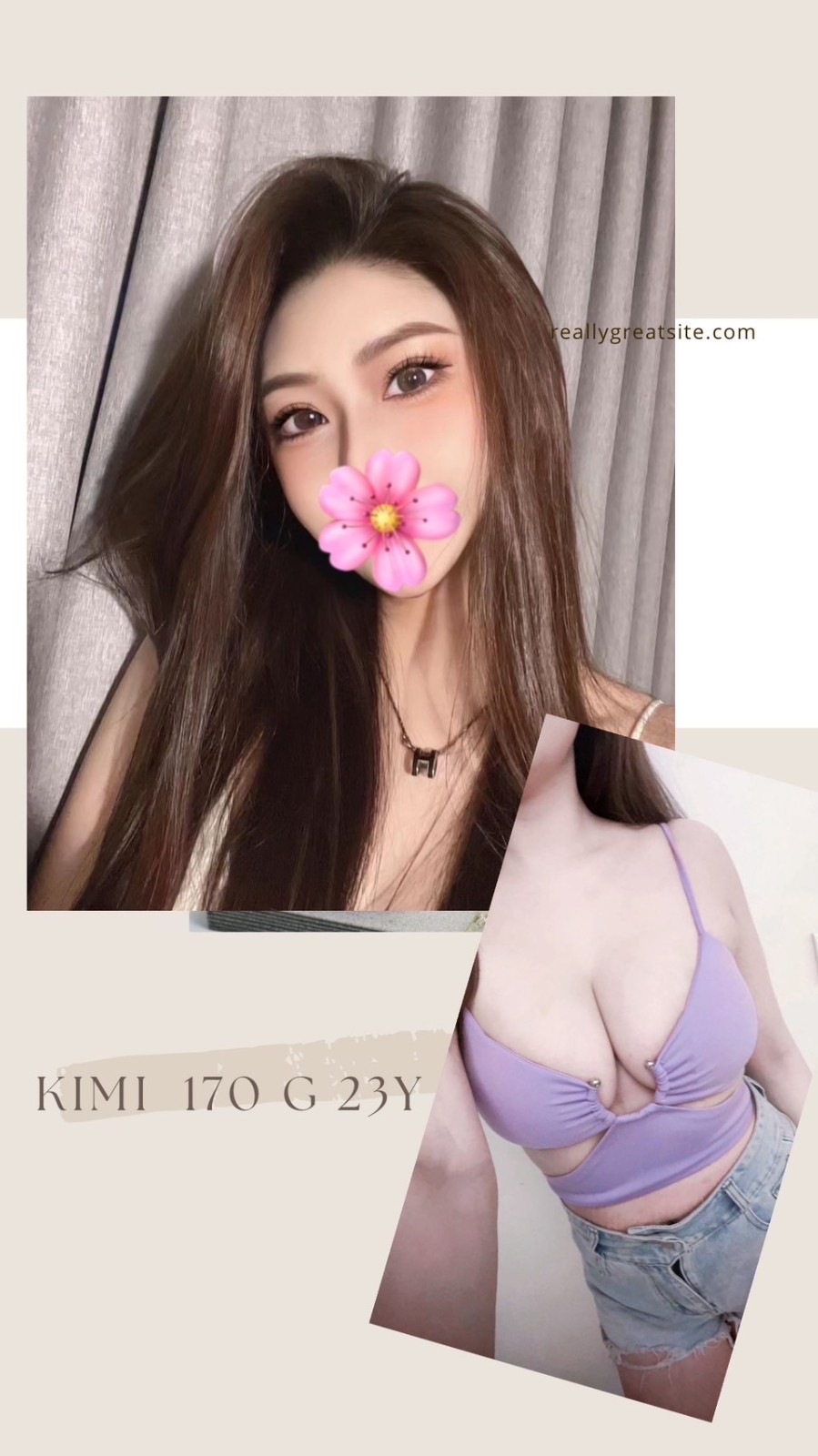 KIMI (241253) - 圖片 1 - 台妹 台北 - 輕鬆Go全台定點&外約