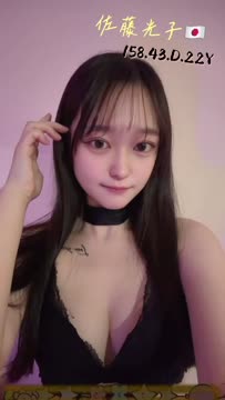 佐藤光子 (ZPK2B35SXD) - 影片 2 - 日本妹 高雄 - 推廣使用