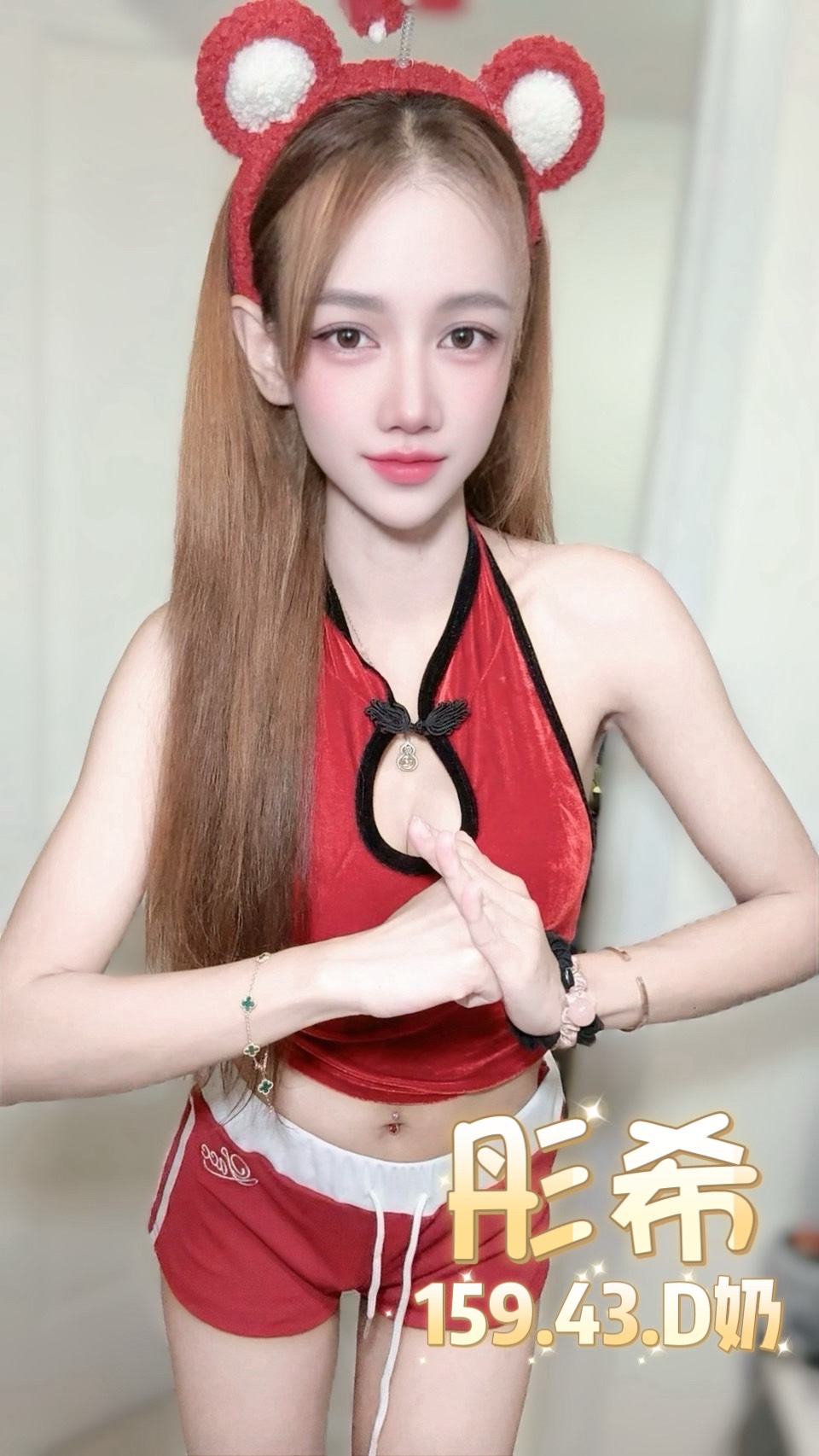 彤希 (TTVPVTNNMA) - 圖片 5 - 泰妹 台北 - 貴緣全省娛樂