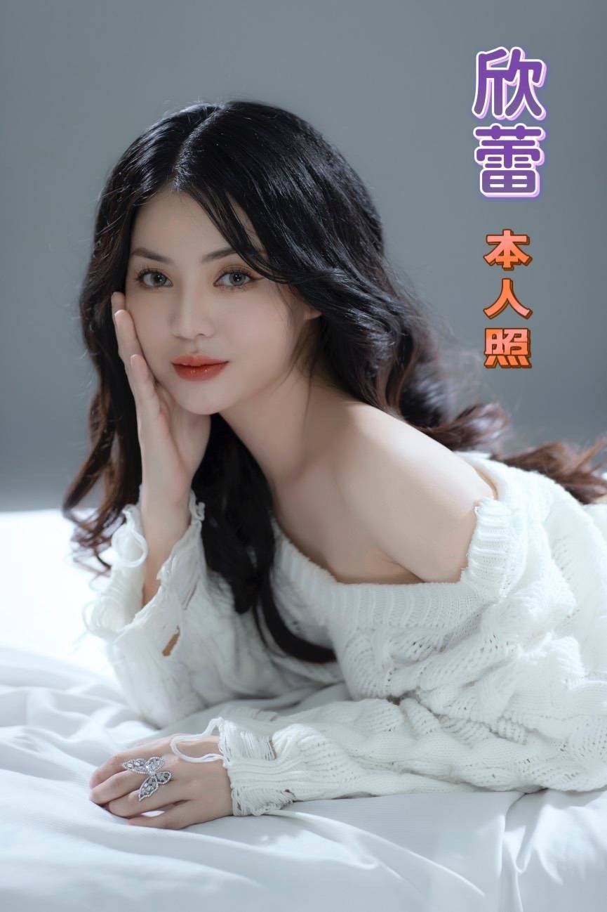 欣蕾 (257808) - 圖片 4 - 越南妹 台南 - 展示用 定點茶/外約/外送茶