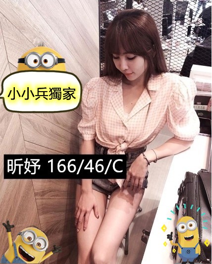 昕妤 (117925) - 圖片 1 - 台妹 台中 - 小小兵