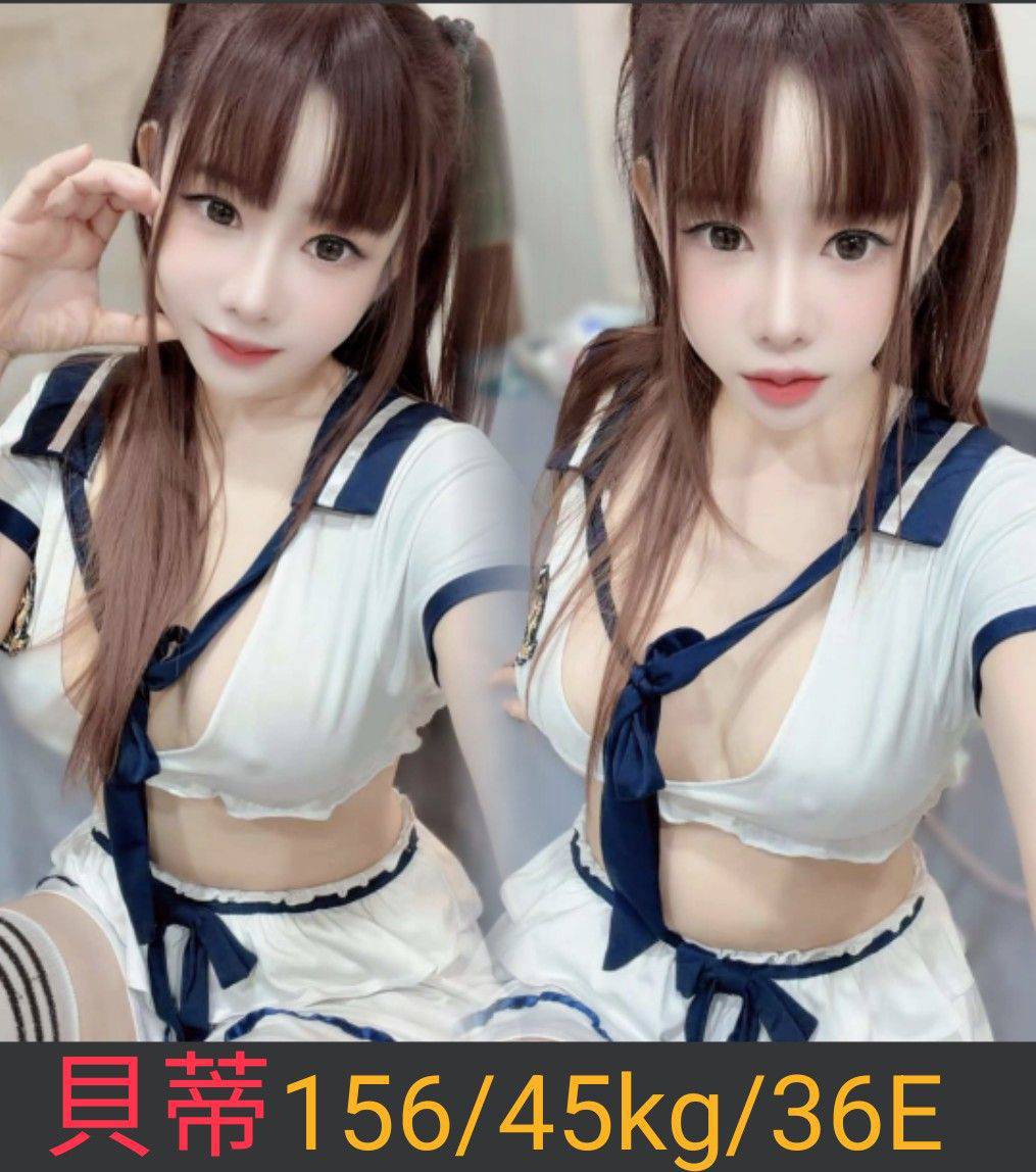 貝蒂 (336707) - 馬來妹 南投 - 萌萌