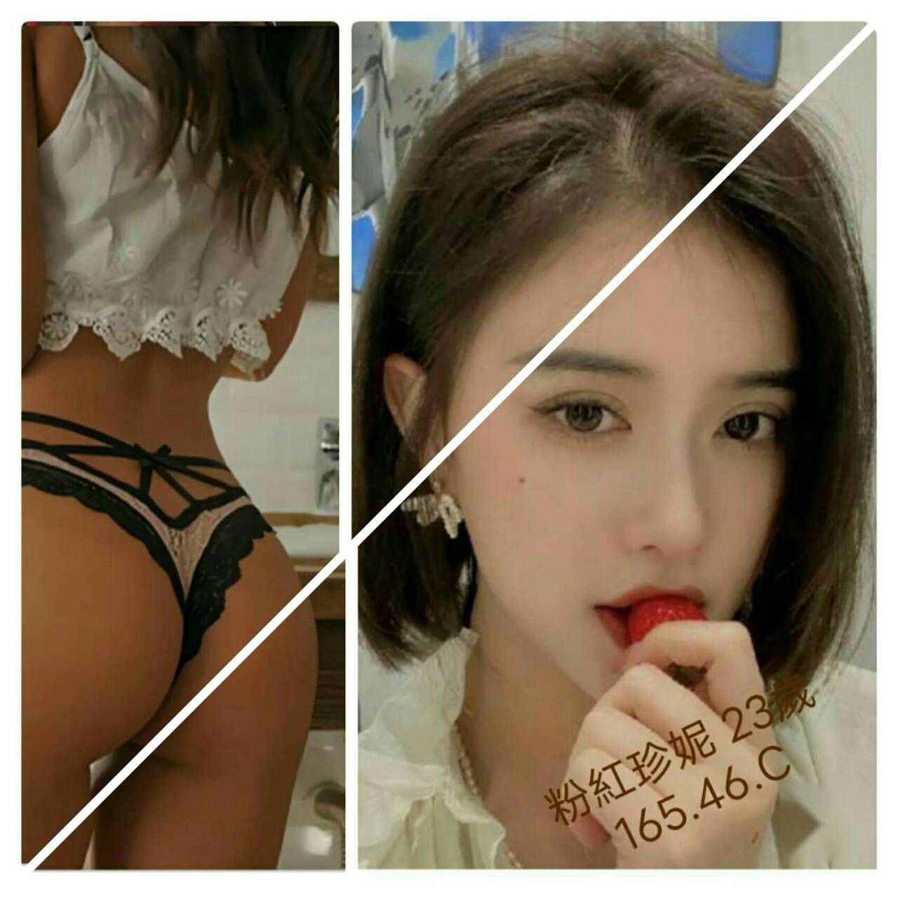 粉紅珍妮 (168629) - 圖片 1 - 台妹 台中 - 輕鬆Go全台定點&外約