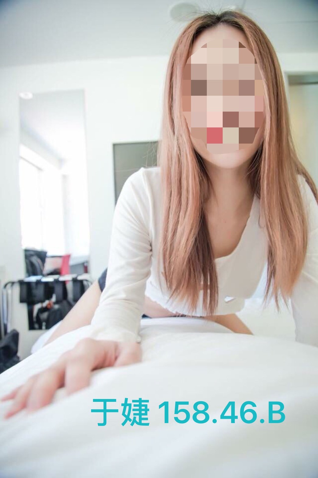 于婕 (88442) - 圖片 1 - 台妹 桃園 - 全台熱門嚴選-外約/定點♥︎